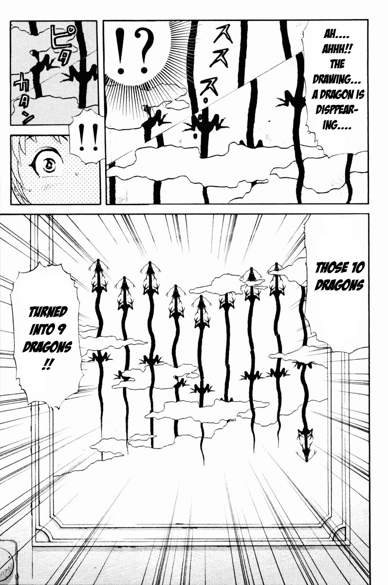 Tantei Gakuen Q Chapter 48 page 7 - Chapter 48 : The Secret of the Old School Building [2]
