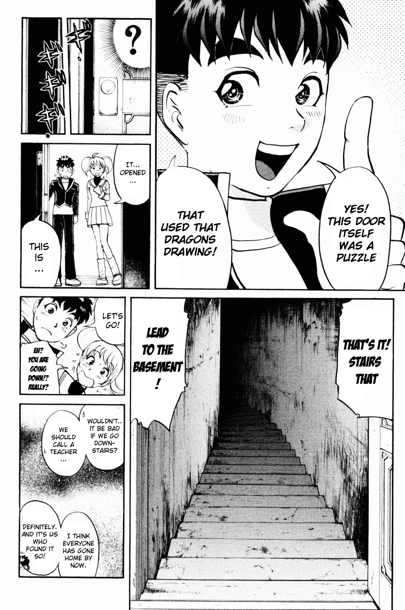 Tantei Gakuen Q Chapter 48 page 8 - Chapter 48 : The Secret of the Old School Building [2]