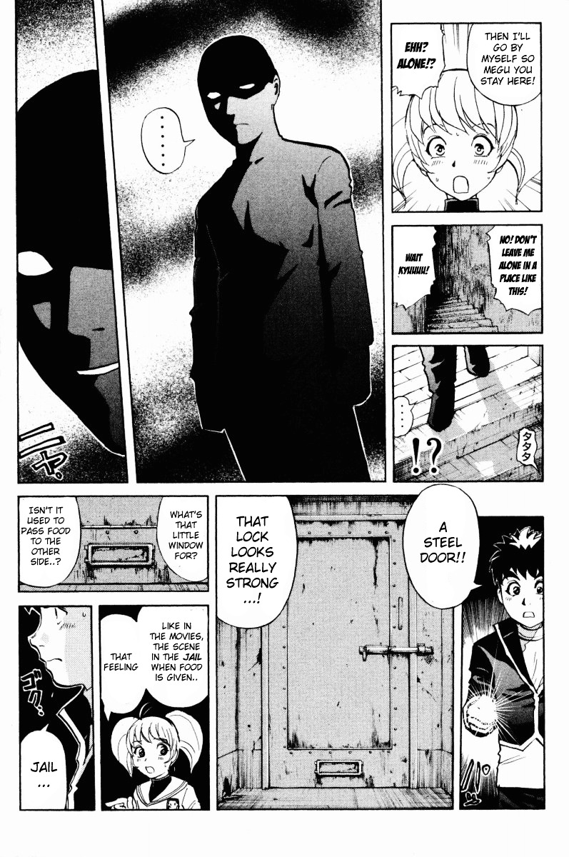 Tantei Gakuen Q Chapter 48 page 9 - Chapter 48 : The Secret of the Old School Building [2]