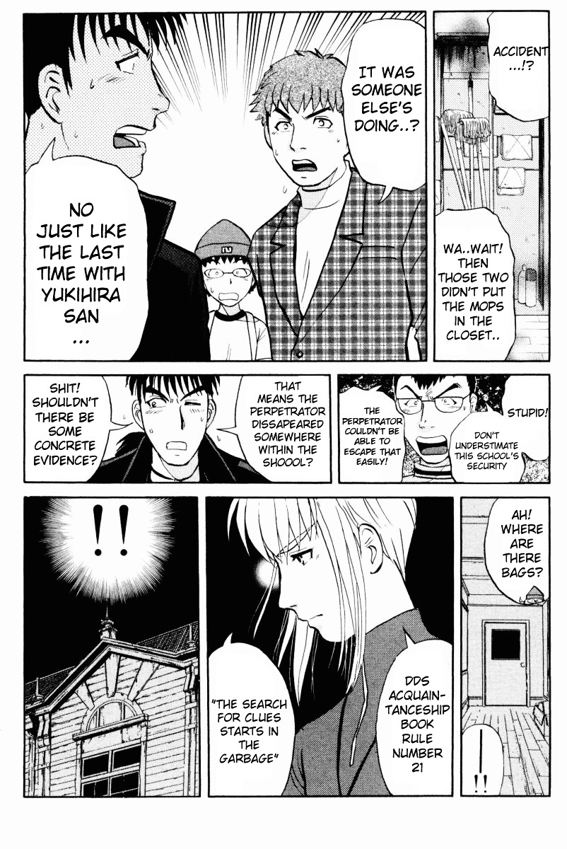 Tantei Gakuen Q Chapter 49 page 10 - Chapter 49 : The Secret of the Old School Building [3]