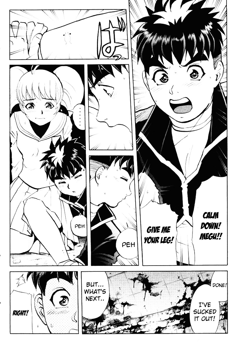 Tantei Gakuen Q Chapter 49 page 2 - Chapter 49 : The Secret of the Old School Building [3]
