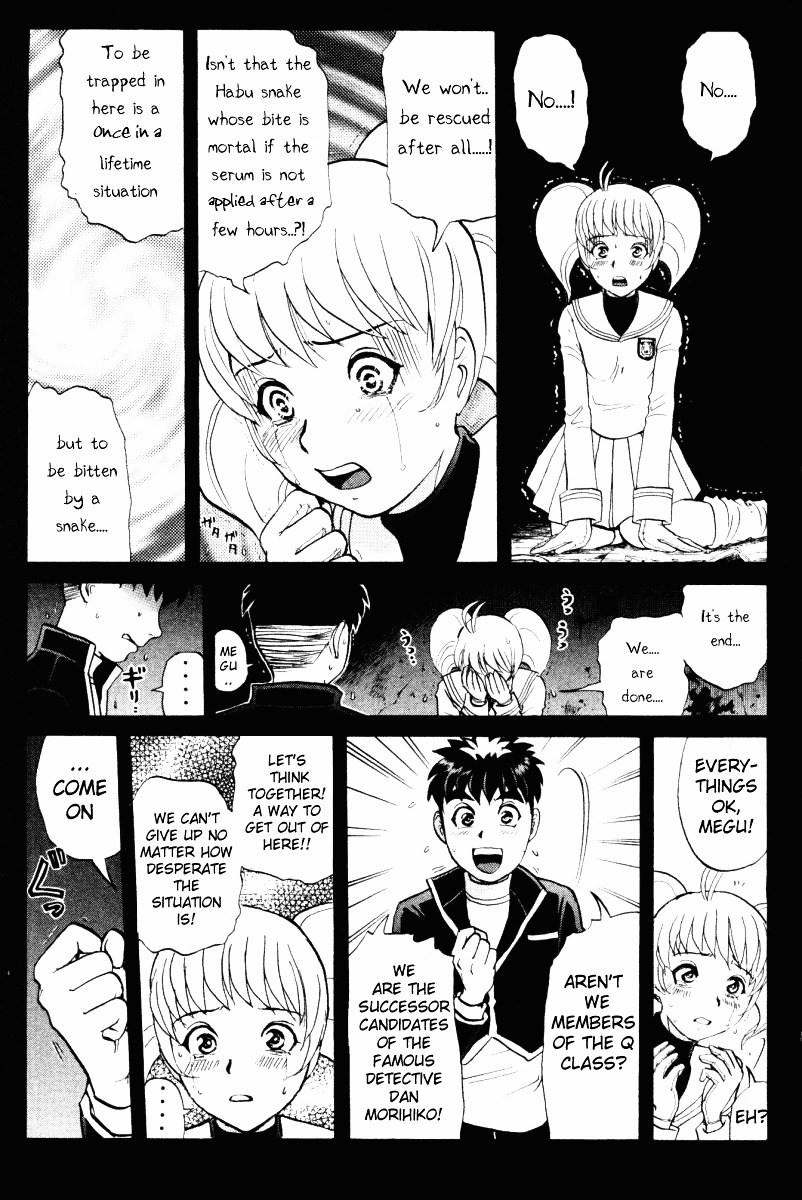 Tantei Gakuen Q Chapter 49 page 5 - Chapter 49 : The Secret of the Old School Building [3]