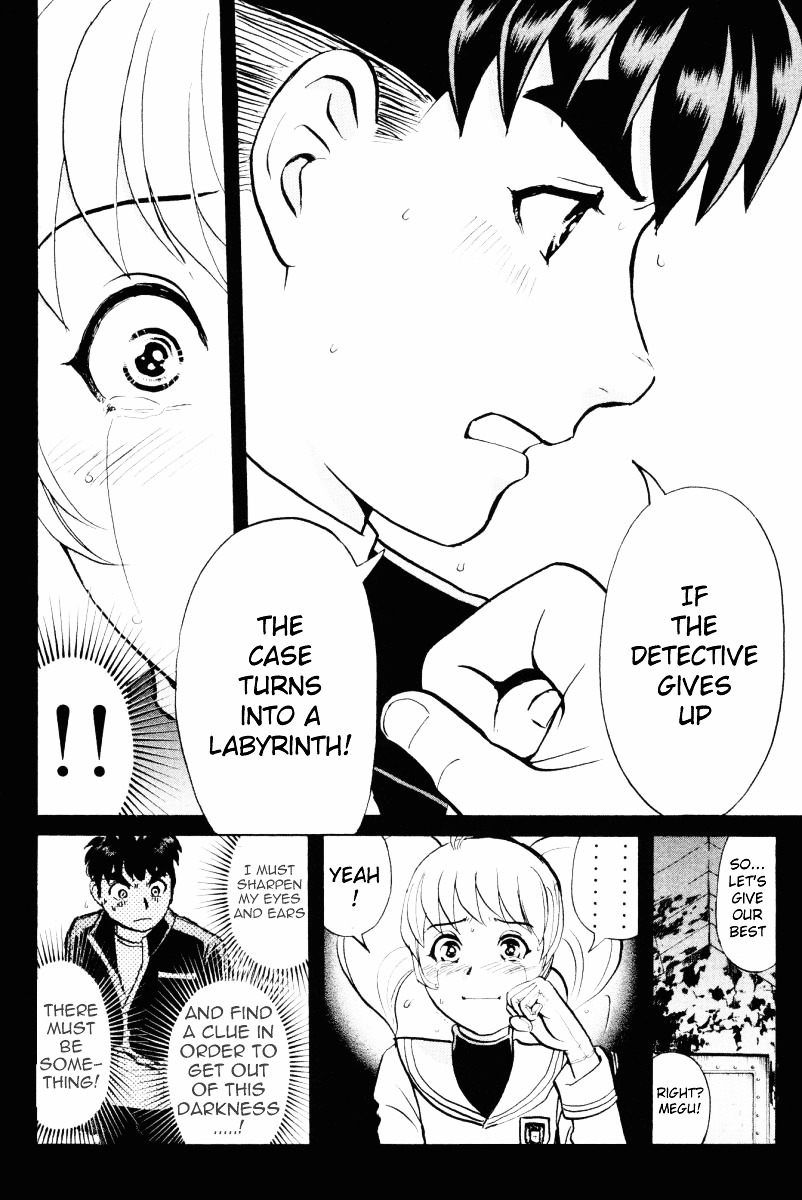 Tantei Gakuen Q Chapter 49 page 6 - Chapter 49 : The Secret of the Old School Building [3]