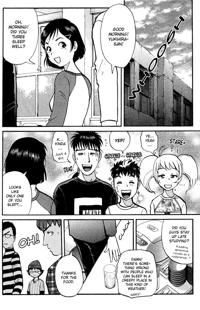 Tantei Gakuen Q Chapter 5 page 11 - Chapter 5 : The Tragedy of Kirisaki Island - Part 2