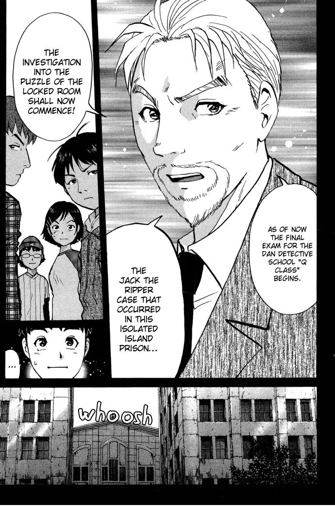 Tantei Gakuen Q Chapter 5 page 16 - Chapter 5 : The Tragedy of Kirisaki Island - Part 2