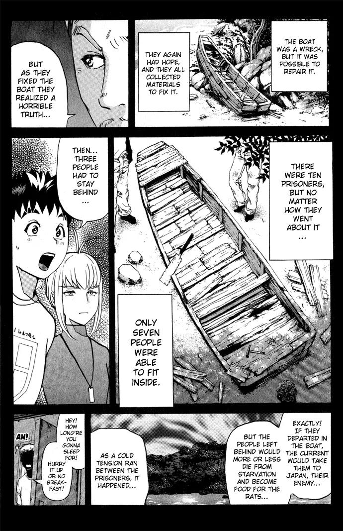 Tantei Gakuen Q Chapter 5 page 18 - Chapter 5 : The Tragedy of Kirisaki Island - Part 2