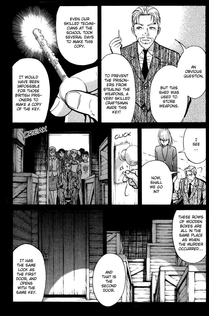 Tantei Gakuen Q Chapter 5 page 23 - Chapter 5 : The Tragedy of Kirisaki Island - Part 2