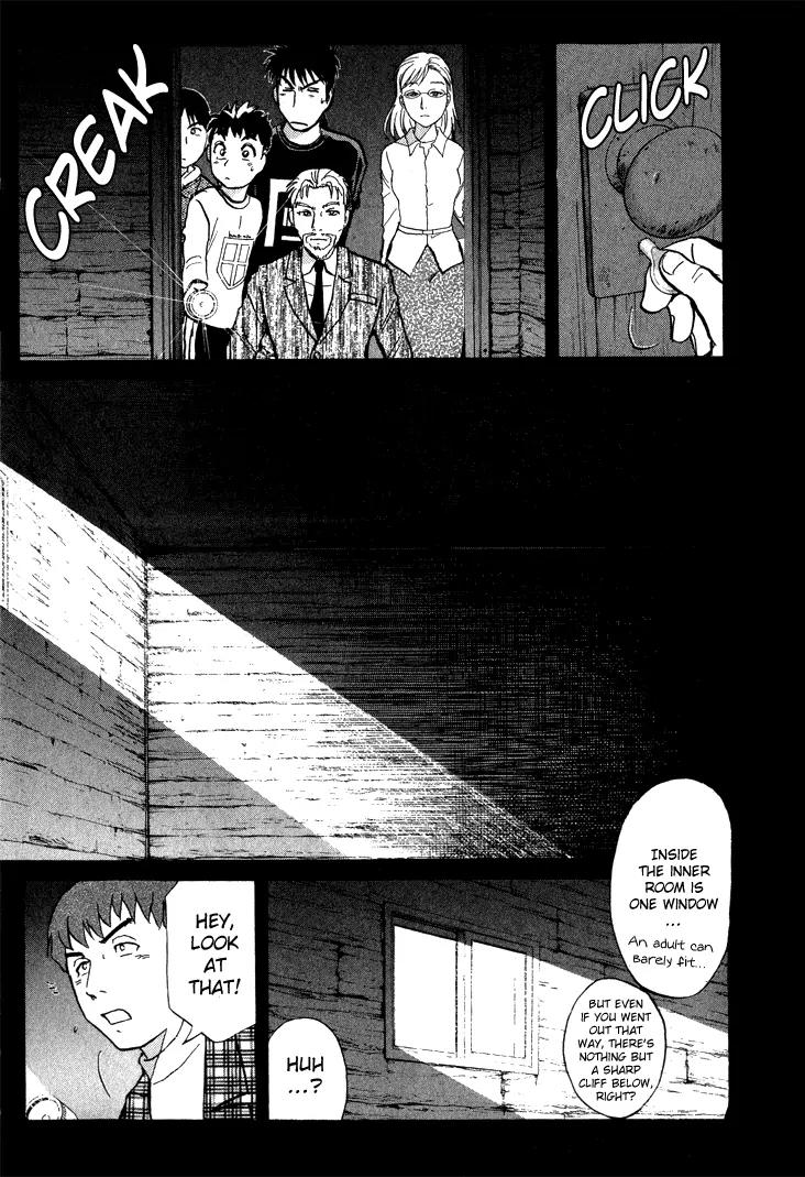 Tantei Gakuen Q Chapter 5 page 24 - Chapter 5 : The Tragedy of Kirisaki Island - Part 2