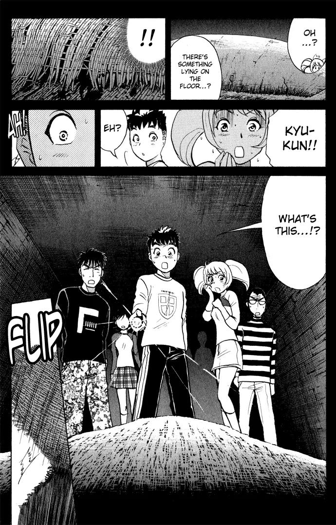 Tantei Gakuen Q Chapter 5 page 26 - Chapter 5 : The Tragedy of Kirisaki Island - Part 2