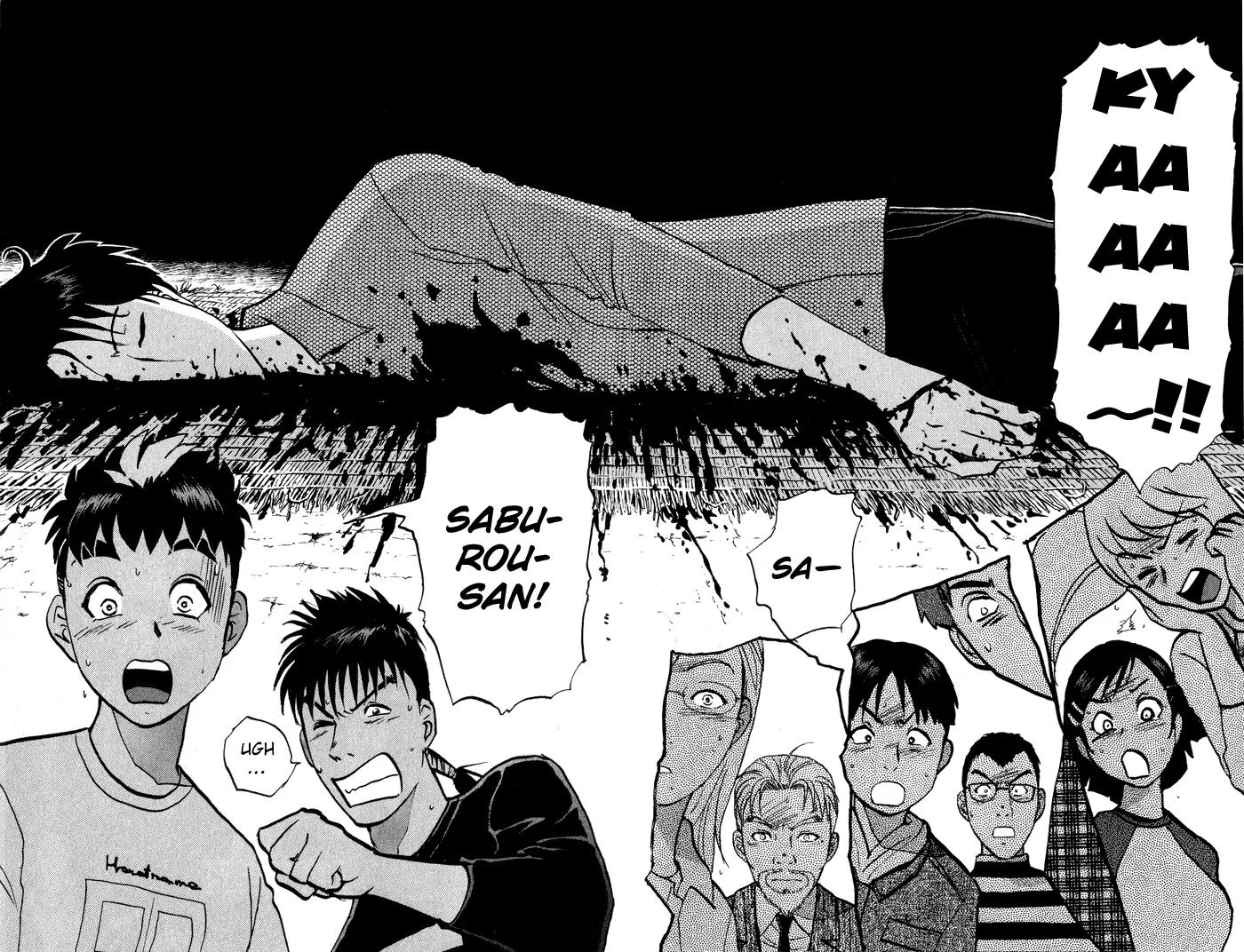 Tantei Gakuen Q Chapter 5 page 27 - Chapter 5 : The Tragedy of Kirisaki Island - Part 2