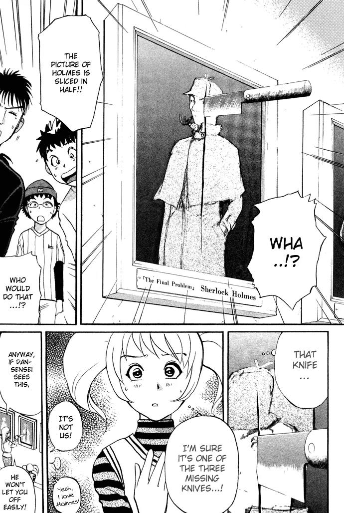 Tantei Gakuen Q Chapter 5 page 7 - Chapter 5 : The Tragedy of Kirisaki Island - Part 2