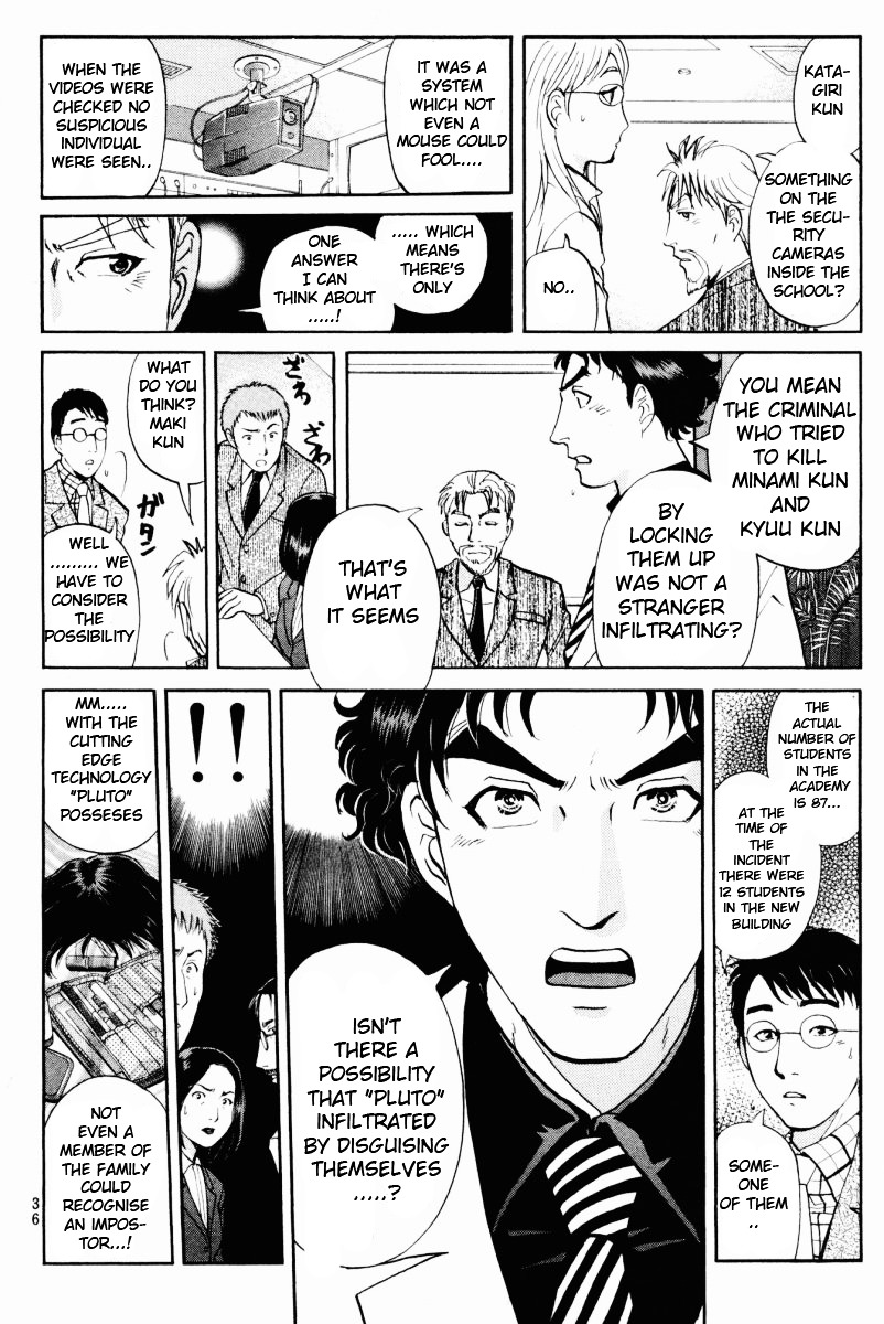 Tantei Gakuen Q Chapter 50 page 10 - Chapter 50 : The Secret of the Old School Building [4]