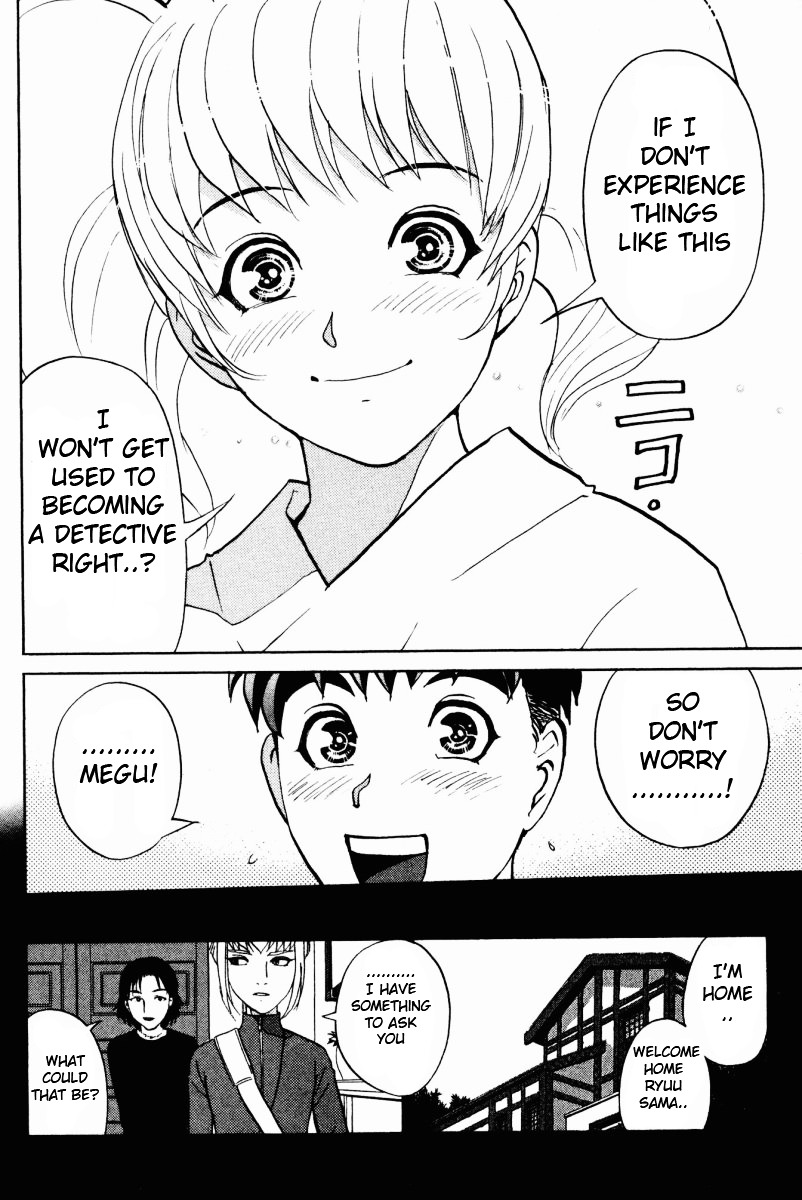 Tantei Gakuen Q Chapter 50 page 20 - Chapter 50 : The Secret of the Old School Building [4]