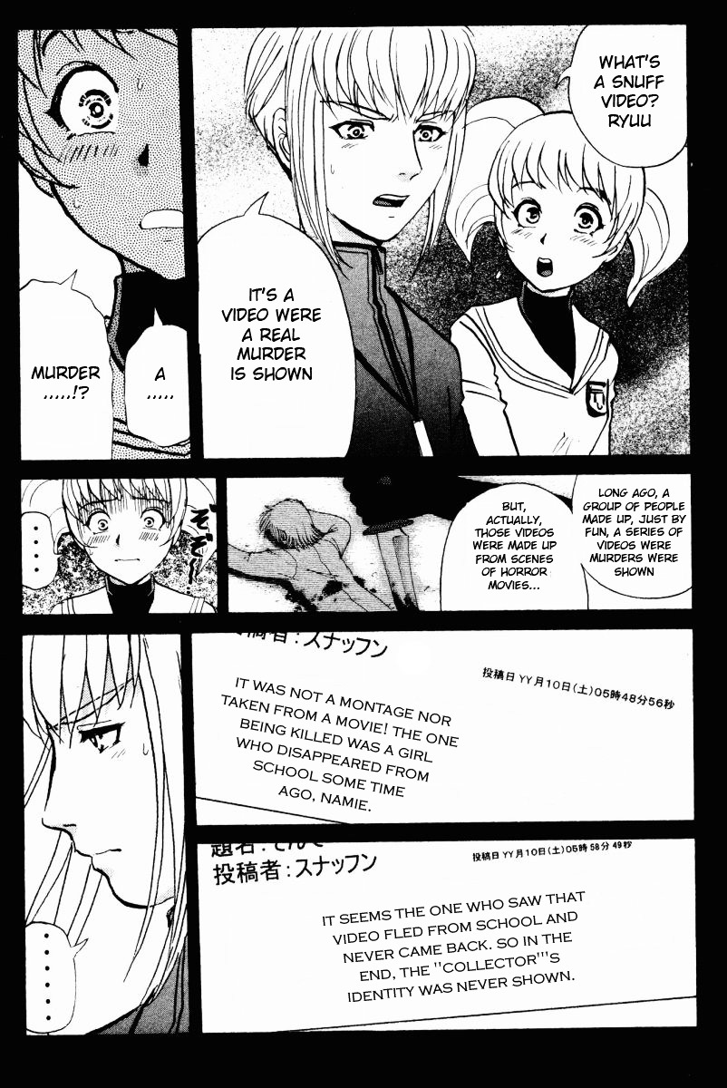Tantei Gakuen Q Chapter 51 page 10 - Chapter 51 : Murder Collector [1]