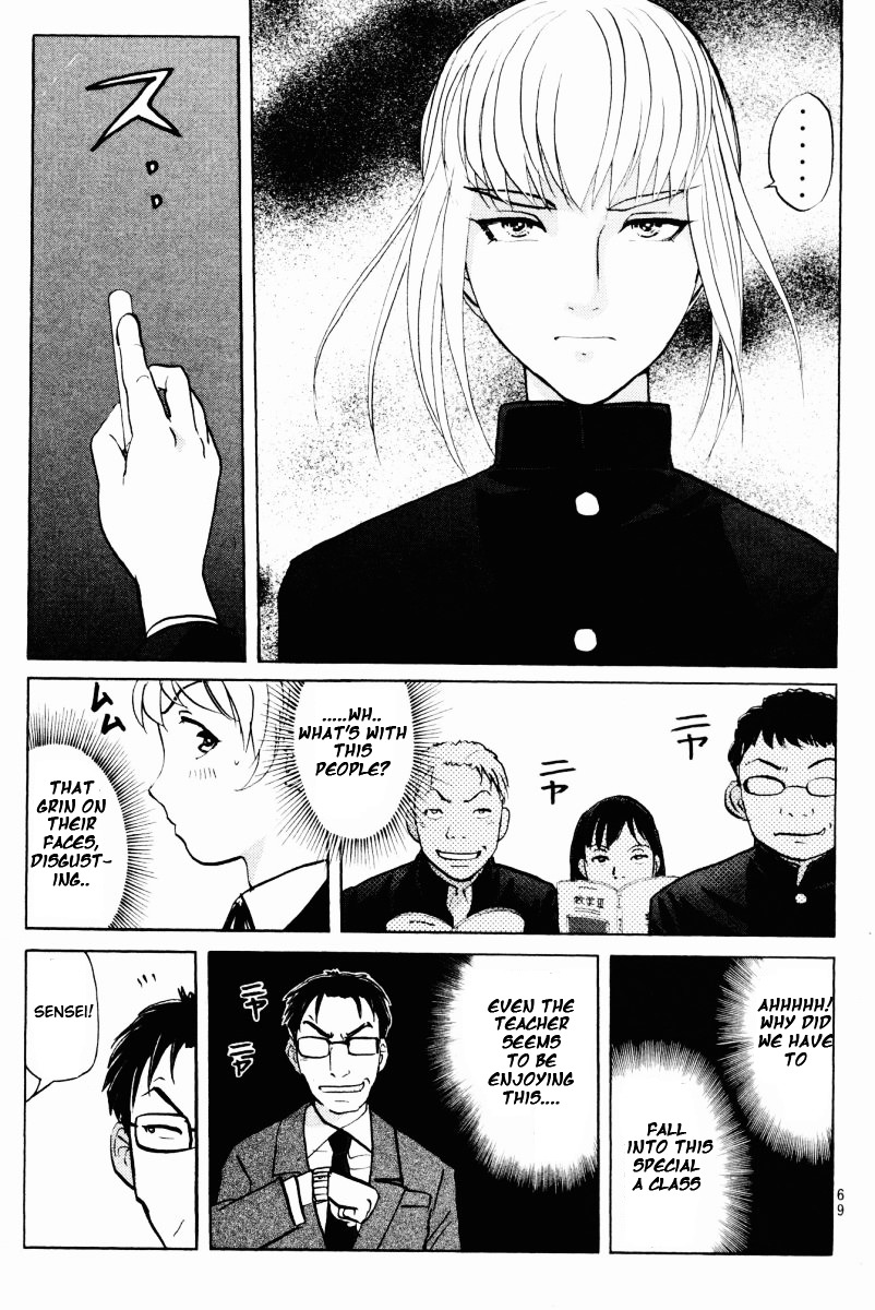 Tantei Gakuen Q Chapter 51 page 20 - Chapter 51 : Murder Collector [1]