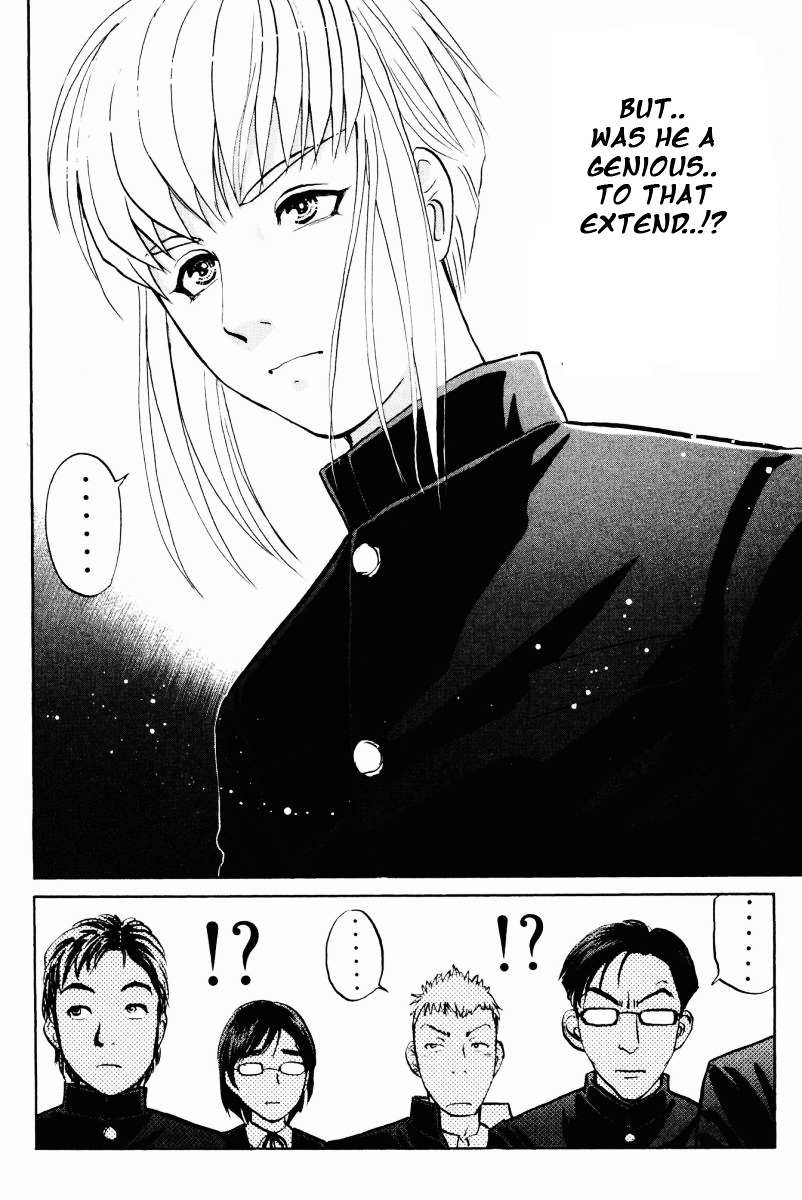 Tantei Gakuen Q Chapter 51 page 23 - Chapter 51 : Murder Collector [1]