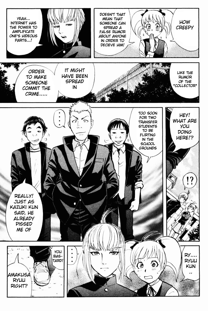 Tantei Gakuen Q Chapter 52 page 10 - Chapter 52 : Murder Collector [2]