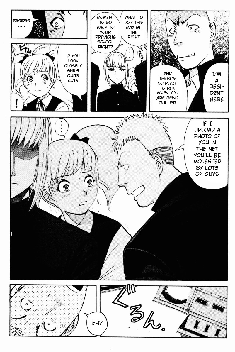 Tantei Gakuen Q Chapter 52 page 11 - Chapter 52 : Murder Collector [2]