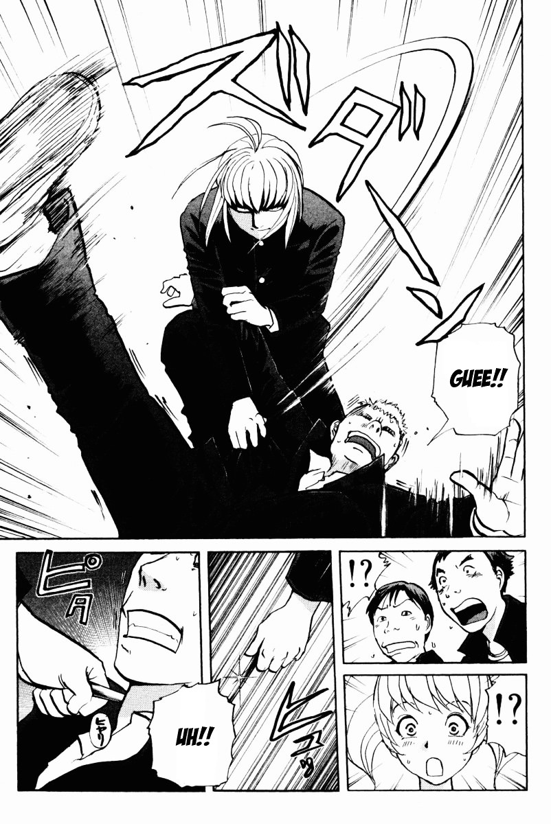 Tantei Gakuen Q Chapter 52 page 12 - Chapter 52 : Murder Collector [2]