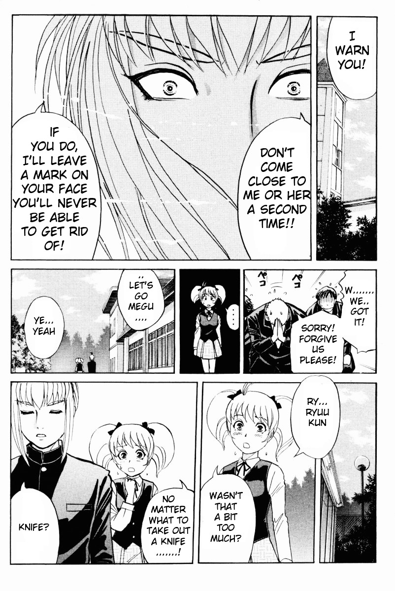 Tantei Gakuen Q Chapter 52 page 14 - Chapter 52 : Murder Collector [2]