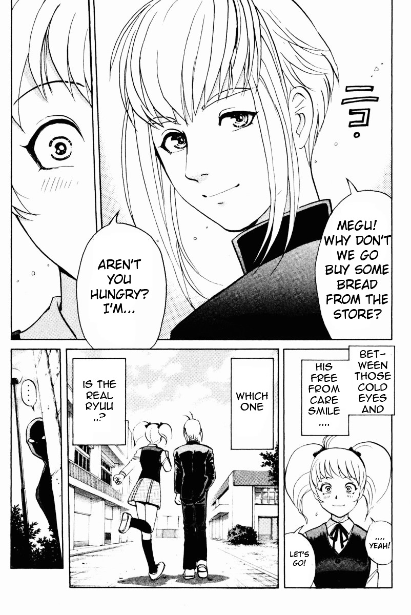 Tantei Gakuen Q Chapter 52 page 16 - Chapter 52 : Murder Collector [2]