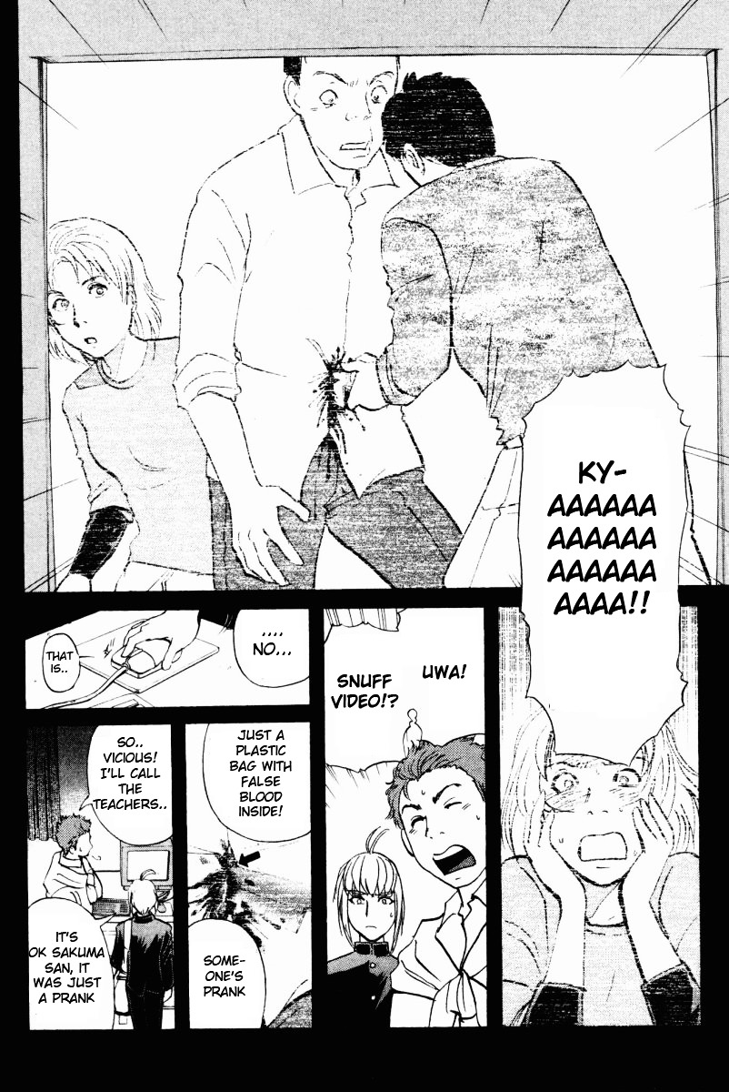 Tantei Gakuen Q Chapter 52 page 19 - Chapter 52 : Murder Collector [2]