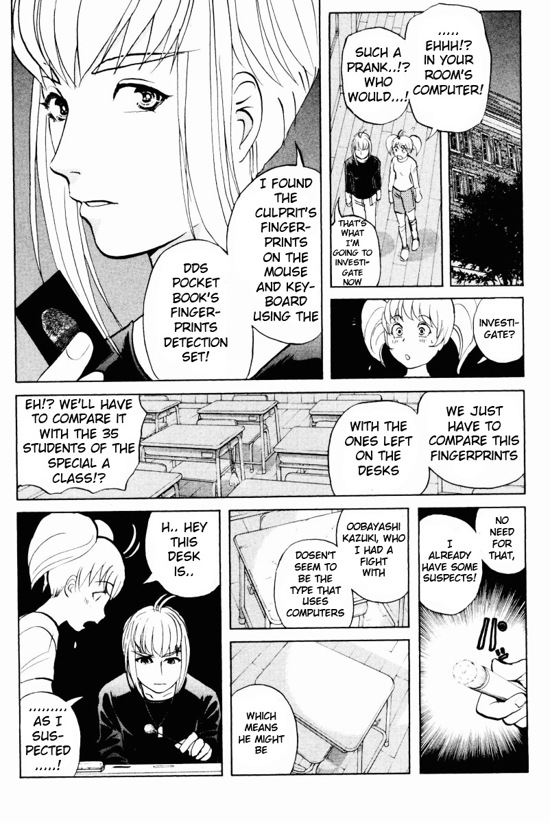 Tantei Gakuen Q Chapter 52 page 21 - Chapter 52 : Murder Collector [2]