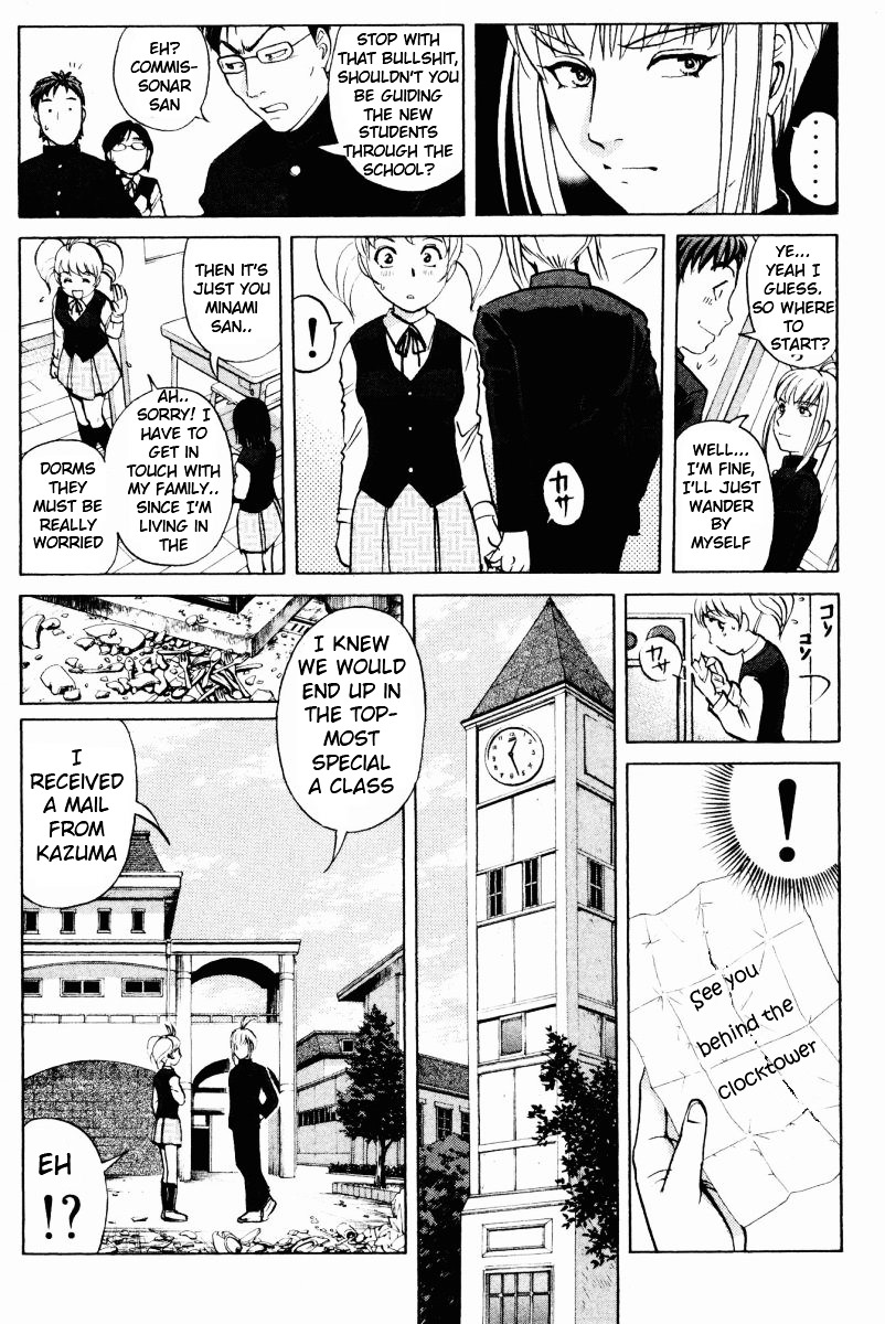 Tantei Gakuen Q Chapter 52 page 8 - Chapter 52 : Murder Collector [2]