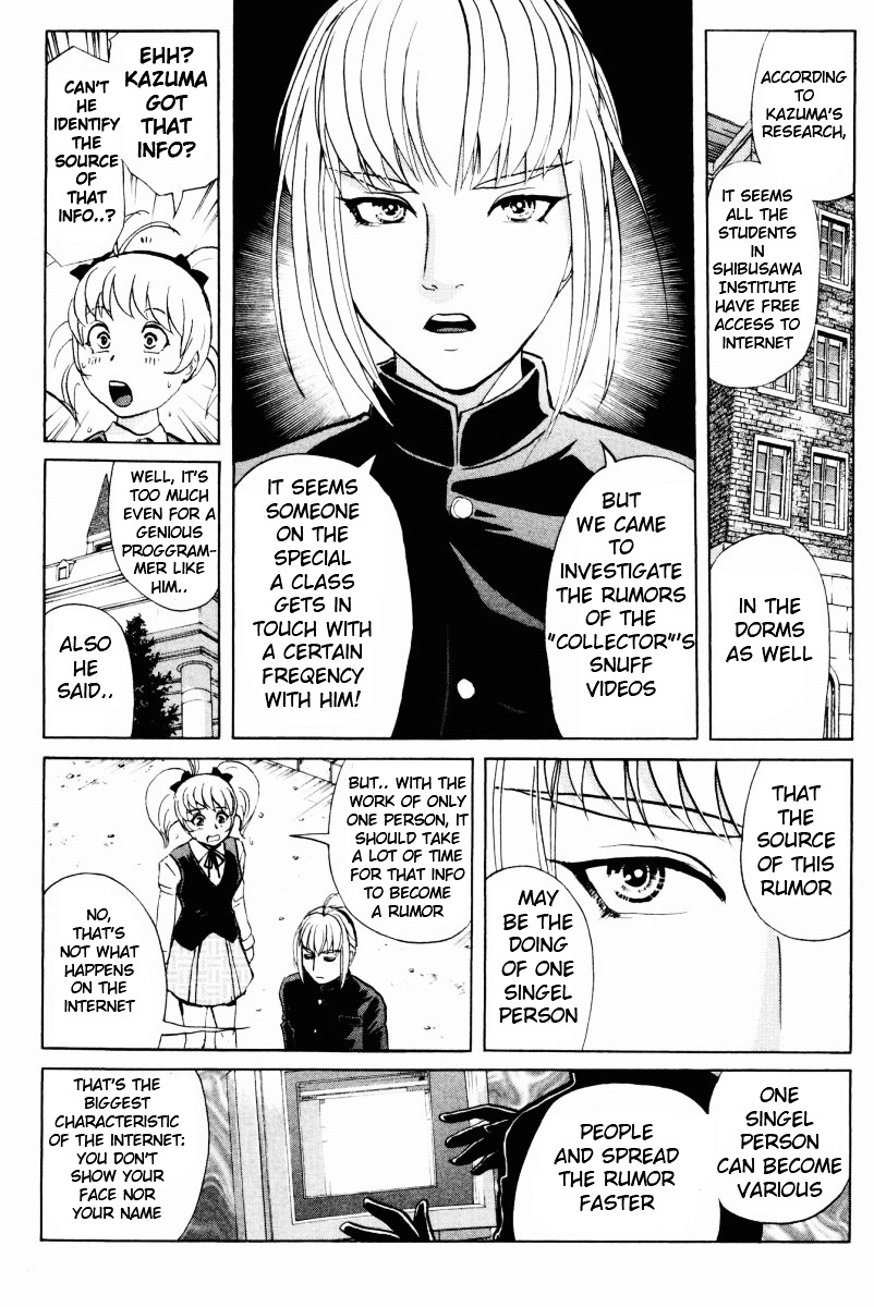 Tantei Gakuen Q Chapter 52 page 9 - Chapter 52 : Murder Collector [2]