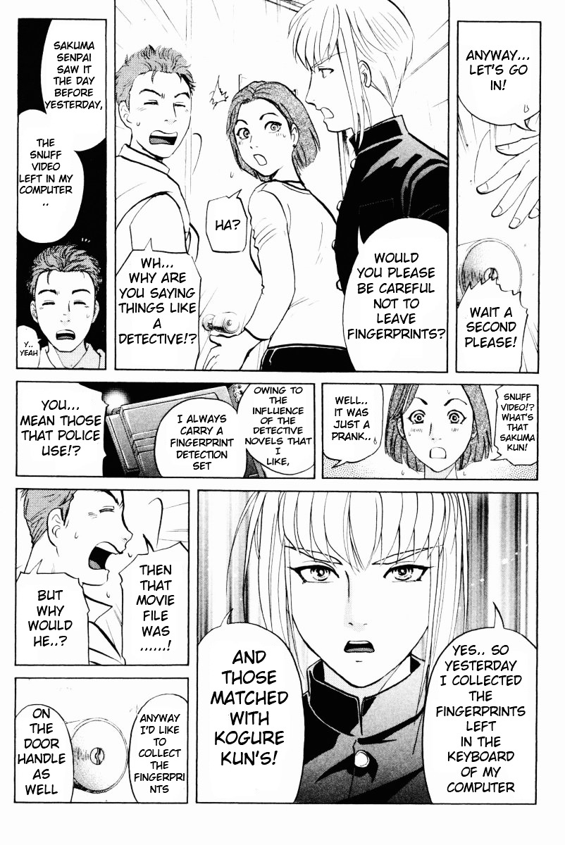 Tantei Gakuen Q Chapter 53 page 11 - Chapter 53 : Murder Collector [3]