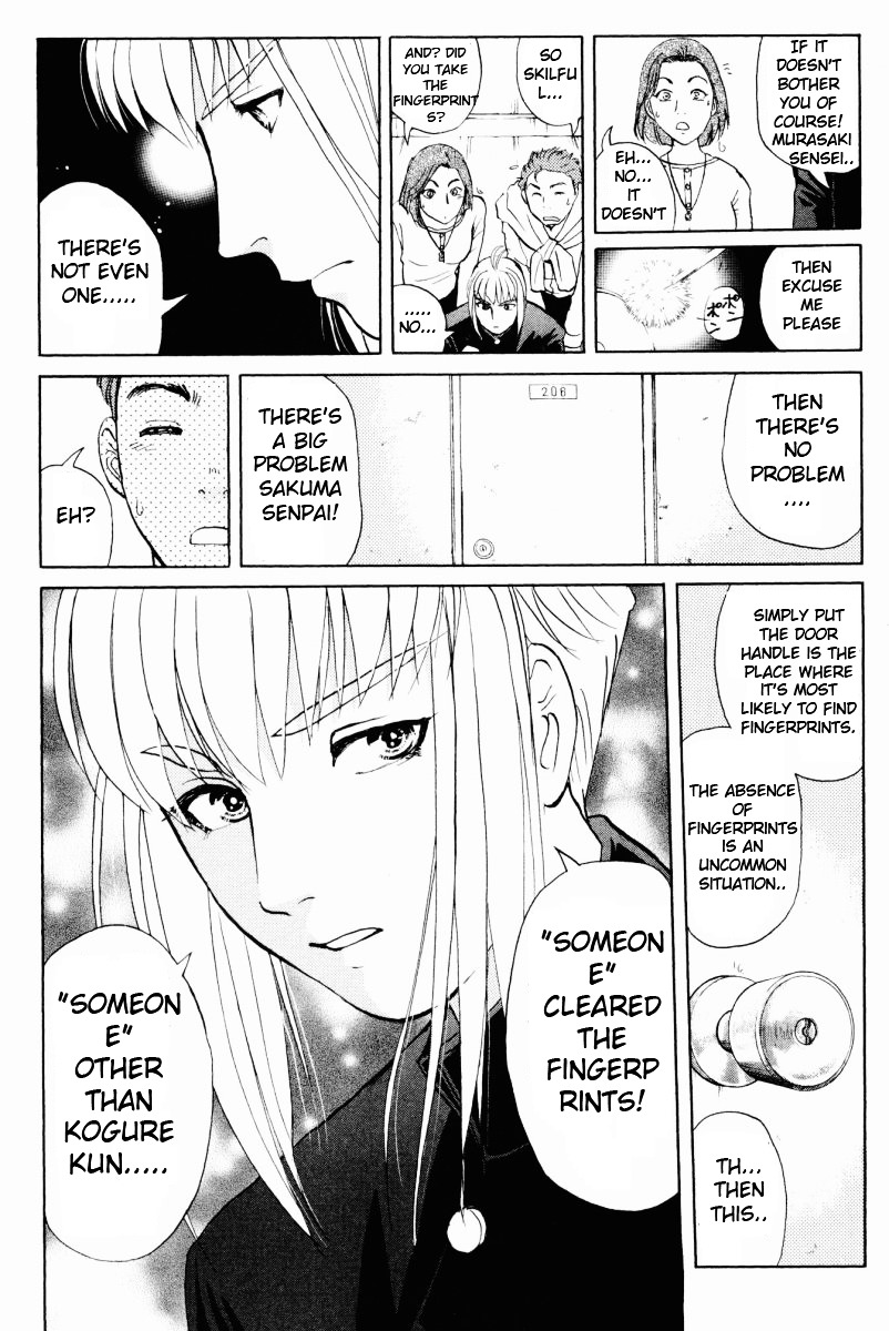 Tantei Gakuen Q Chapter 53 page 12 - Chapter 53 : Murder Collector [3]