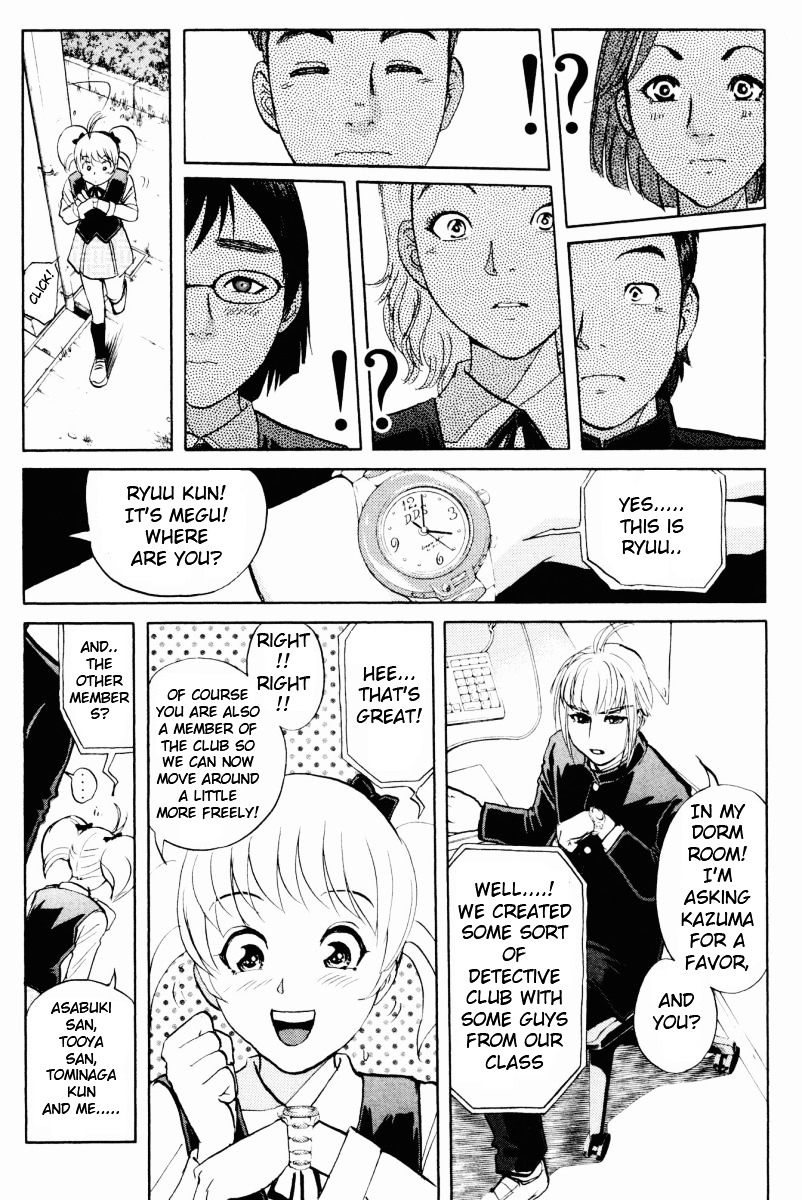 Tantei Gakuen Q Chapter 53 page 17 - Chapter 53 : Murder Collector [3]
