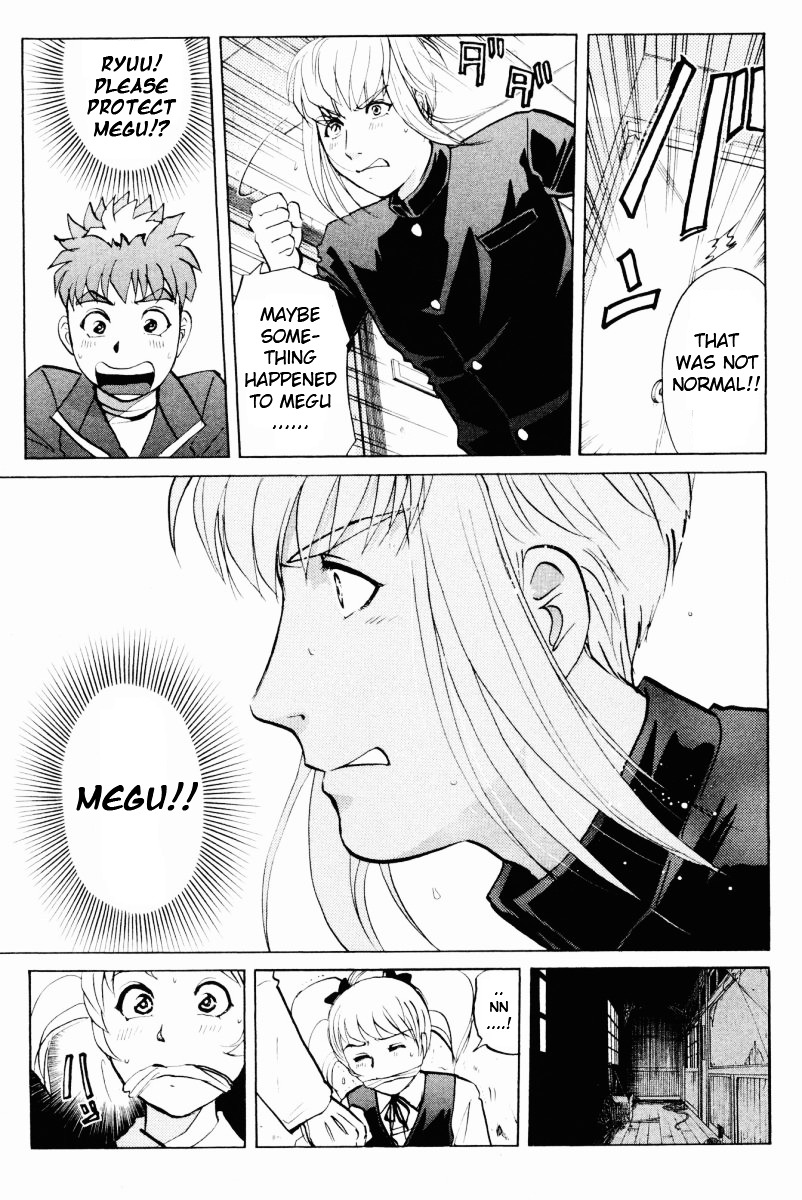 Tantei Gakuen Q Chapter 53 page 19 - Chapter 53 : Murder Collector [3]