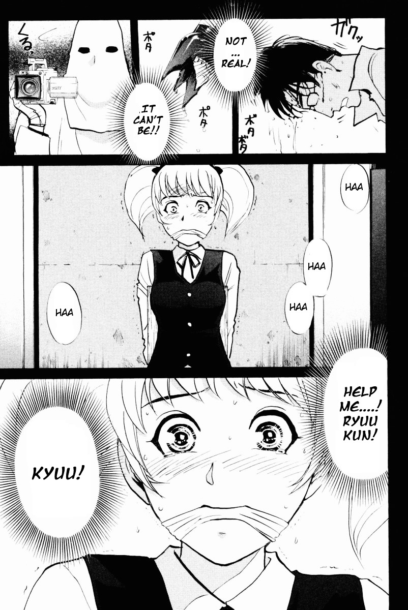 Tantei Gakuen Q Chapter 53 page 23 - Chapter 53 : Murder Collector [3]
