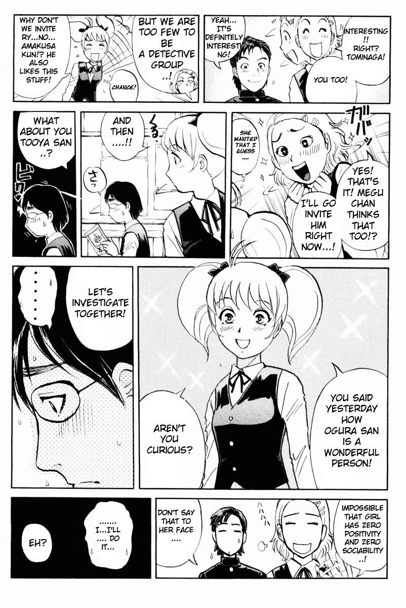 Tantei Gakuen Q Chapter 53 page 9 - Chapter 53 : Murder Collector [3]