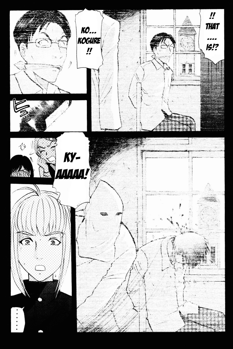 Tantei Gakuen Q Chapter 54 page 10 - Chapter 54 : Murder Collector [4]