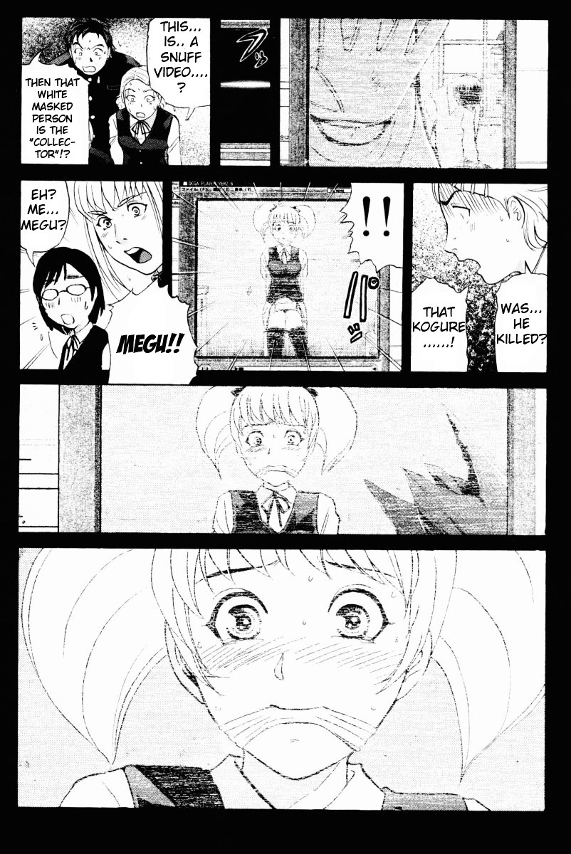 Tantei Gakuen Q Chapter 54 page 11 - Chapter 54 : Murder Collector [4]