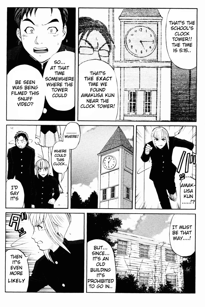 Tantei Gakuen Q Chapter 54 page 13 - Chapter 54 : Murder Collector [4]