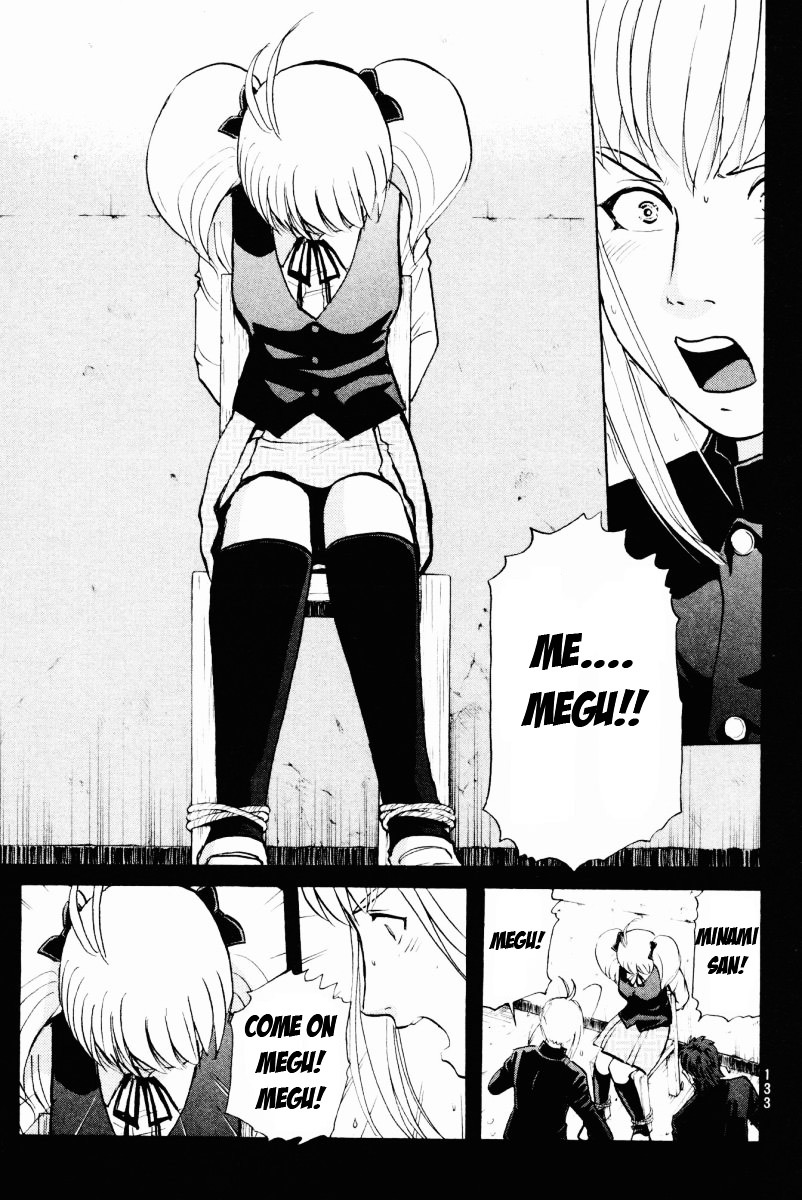 Tantei Gakuen Q Chapter 54 page 15 - Chapter 54 : Murder Collector [4]