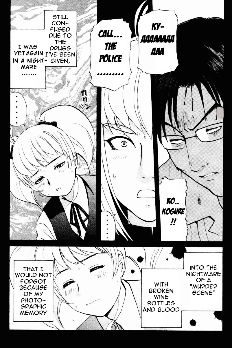 Tantei Gakuen Q Chapter 54 page 17 - Chapter 54 : Murder Collector [4]