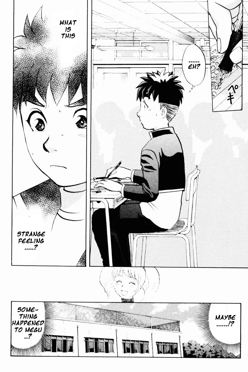 Tantei Gakuen Q Chapter 54 page 2 - Chapter 54 : Murder Collector [4]