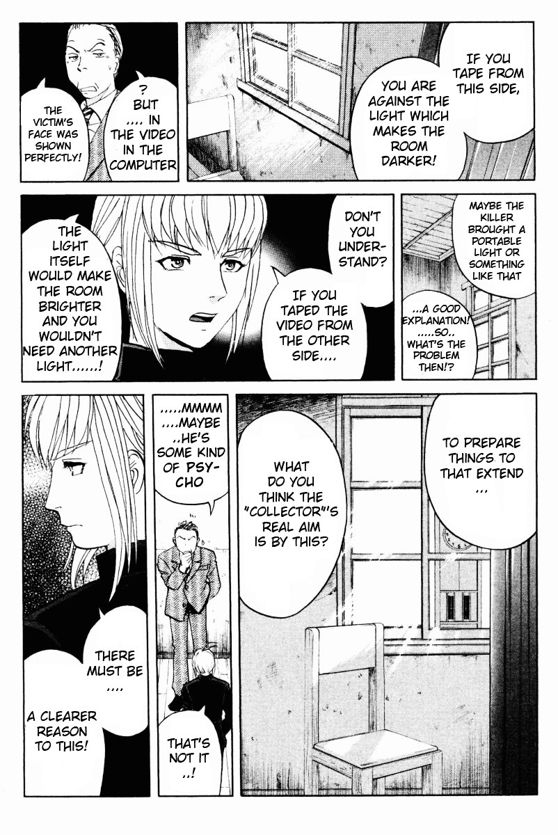 Tantei Gakuen Q Chapter 54 page 20 - Chapter 54 : Murder Collector [4]