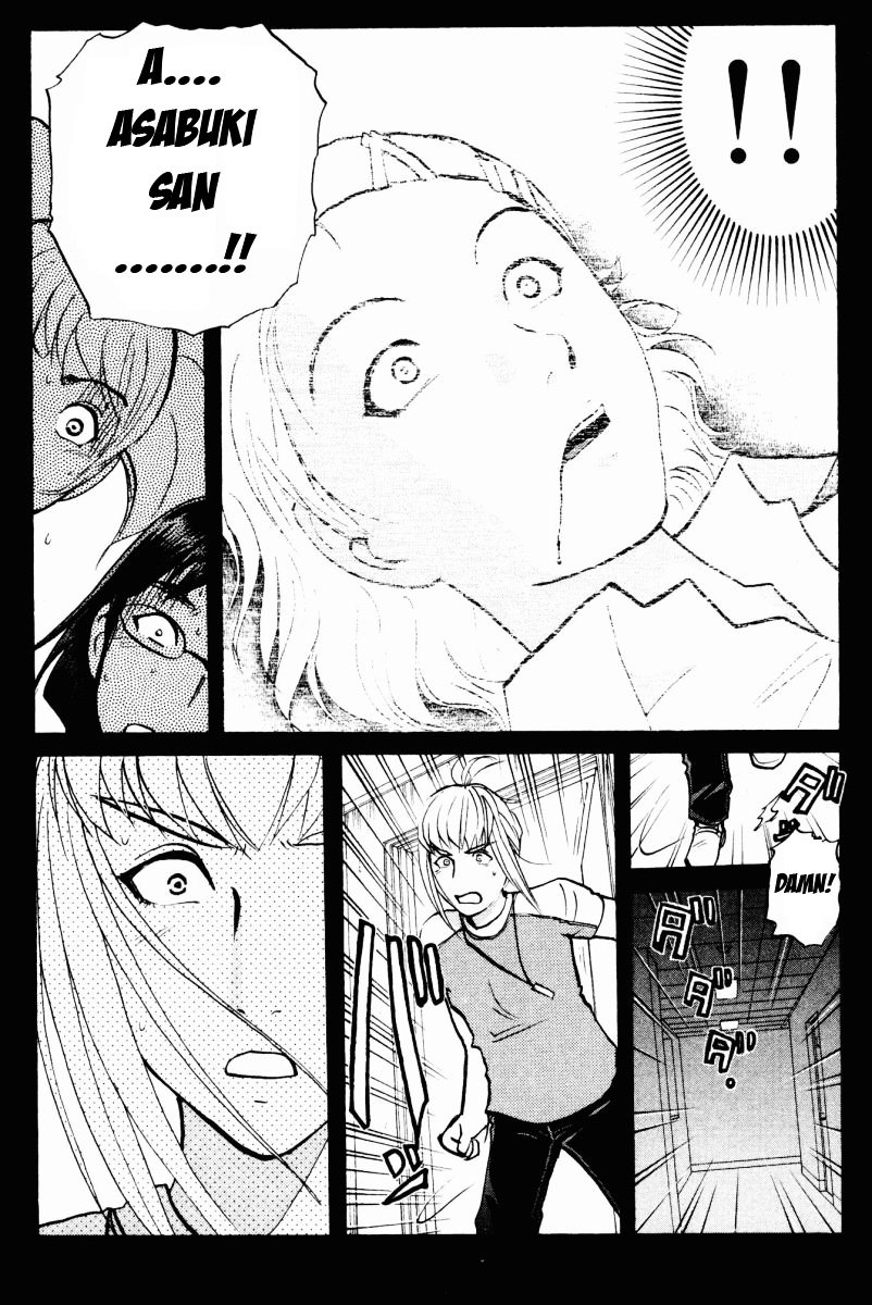 Tantei Gakuen Q Chapter 55 page 10 - Chapter 55 : Murder Collector [5]