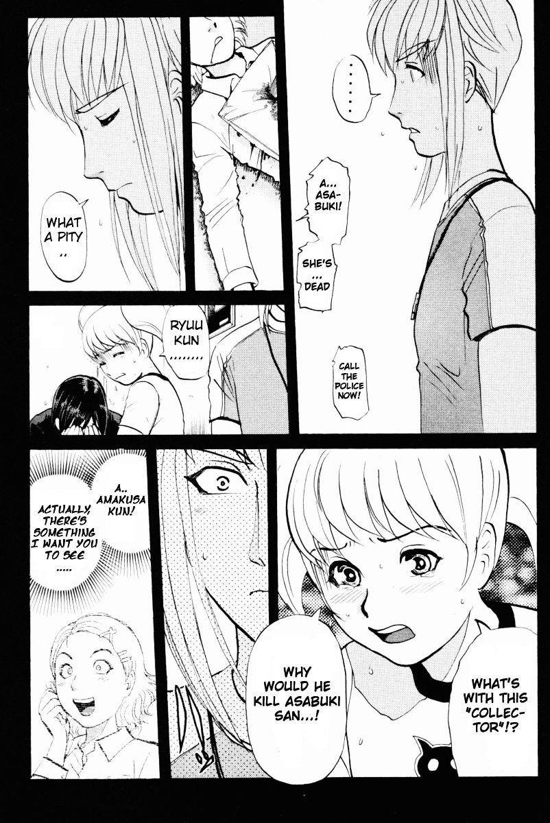 Tantei Gakuen Q Chapter 55 page 12 - Chapter 55 : Murder Collector [5]