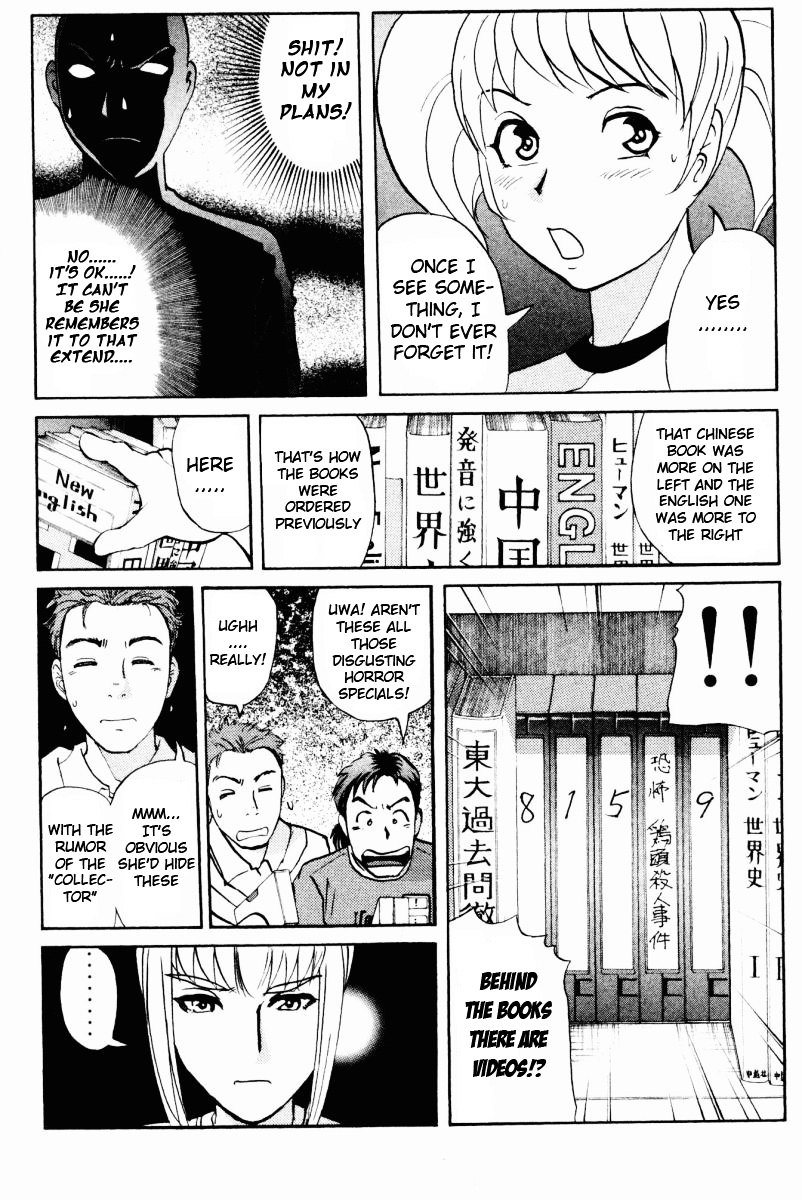 Tantei Gakuen Q Chapter 55 page 14 - Chapter 55 : Murder Collector [5]