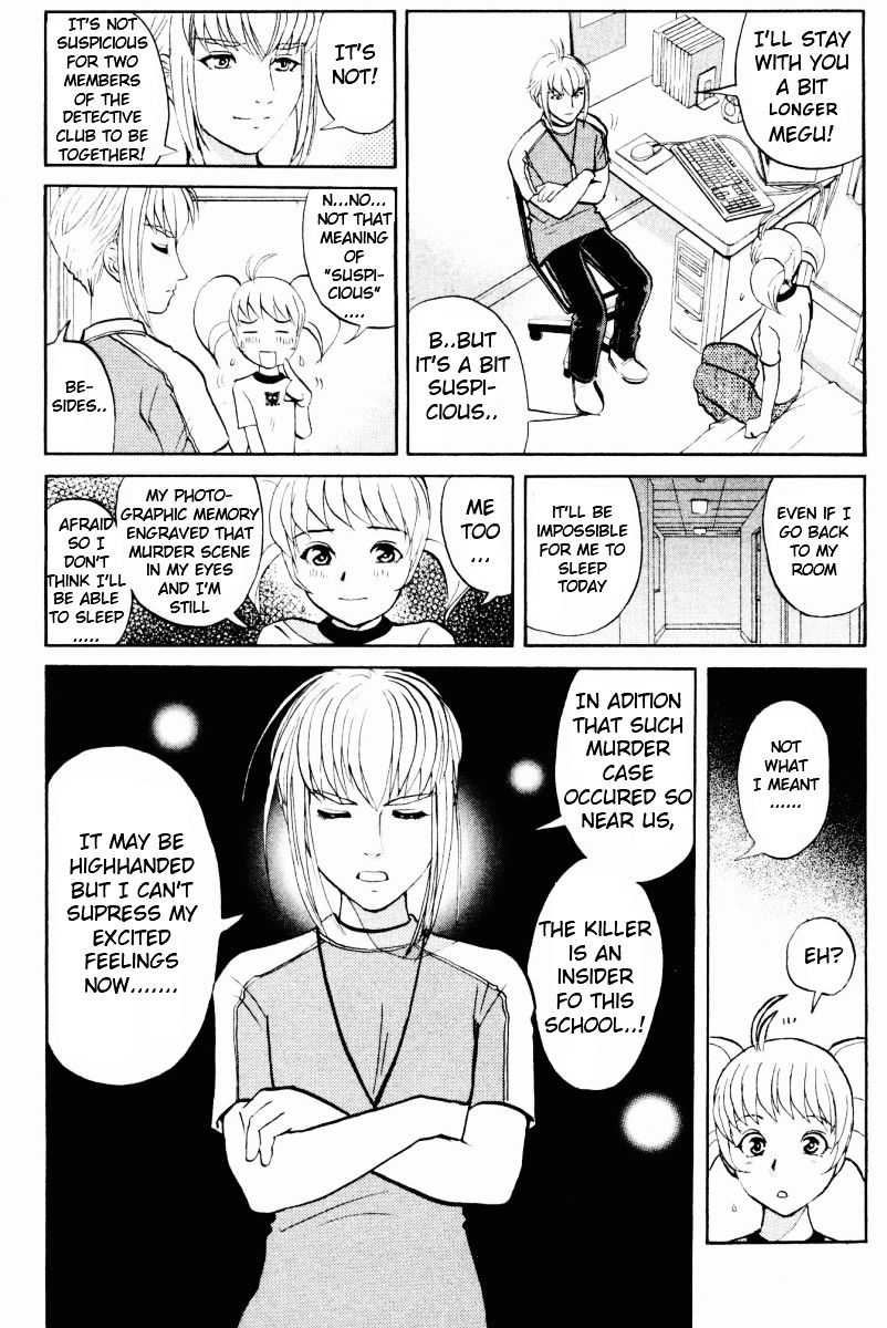 Tantei Gakuen Q Chapter 55 page 2 - Chapter 55 : Murder Collector [5]