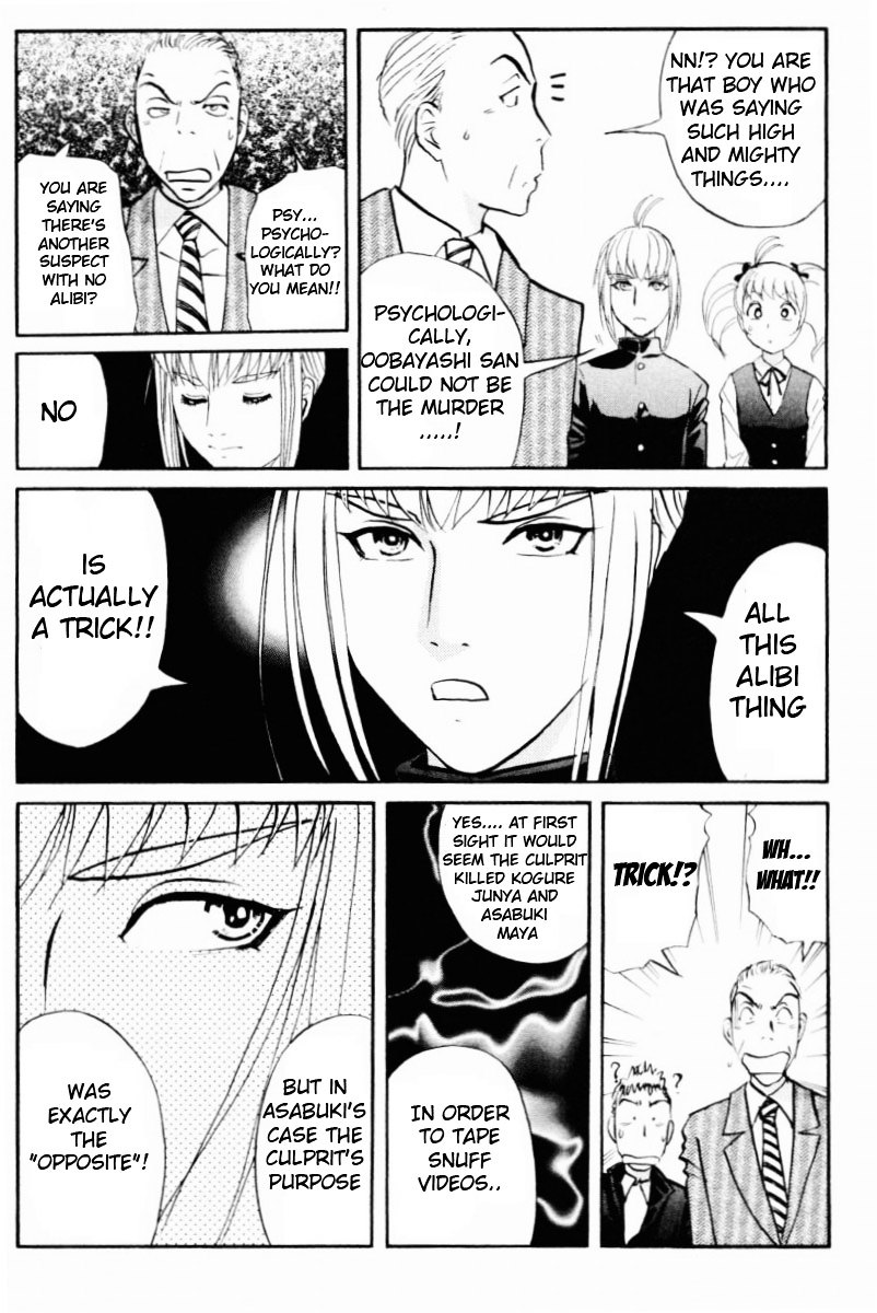 Tantei Gakuen Q Chapter 55 page 21 - Chapter 55 : Murder Collector [5]