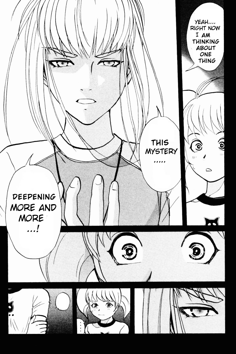 Tantei Gakuen Q Chapter 55 page 3 - Chapter 55 : Murder Collector [5]