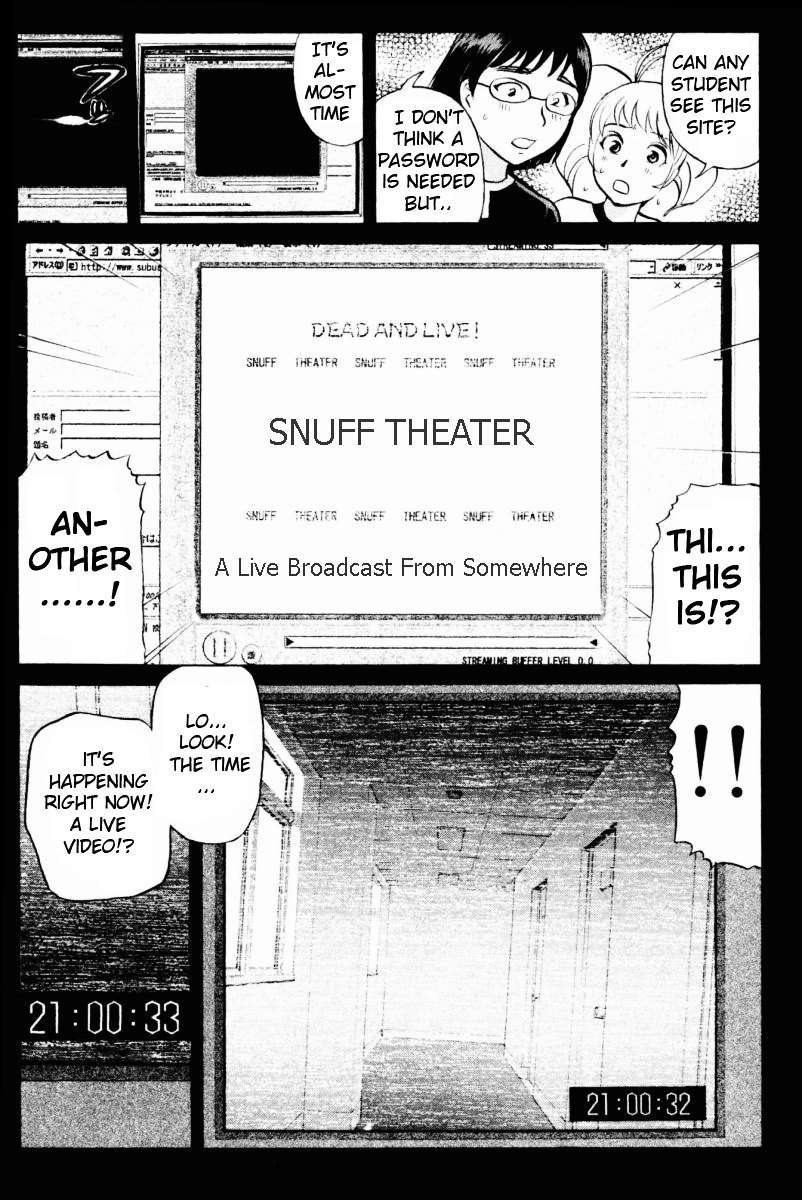 Tantei Gakuen Q Chapter 55 page 7 - Chapter 55 : Murder Collector [5]
