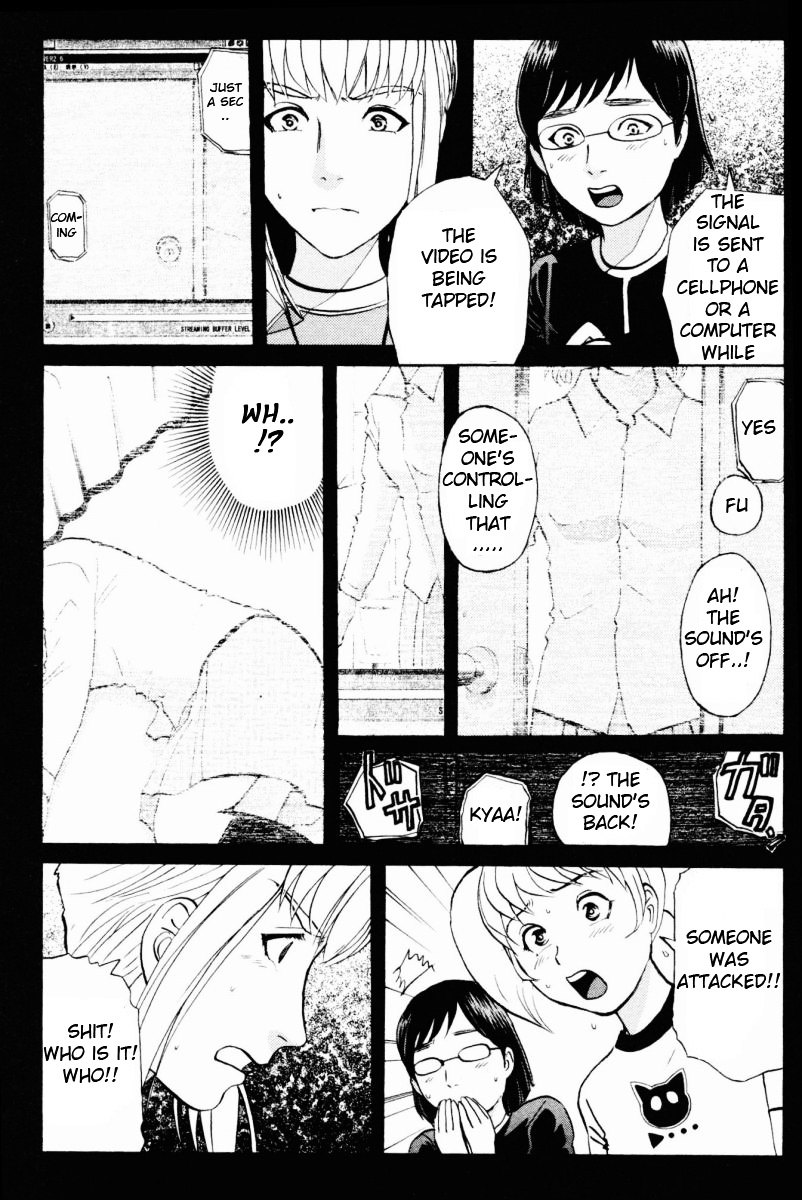 Tantei Gakuen Q Chapter 55 page 8 - Chapter 55 : Murder Collector [5]